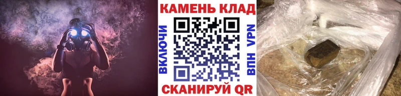 Виды наркоты Динская Cocaine  ссылка на мегу сайт  Бошки Шишки 