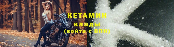 мефедрон мука Тобольск