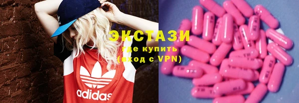 герыч Сясьстрой