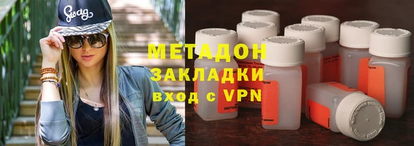 герыч Сясьстрой