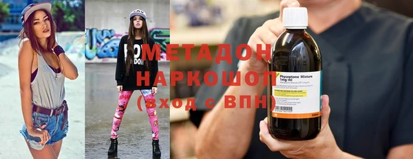 герыч Сясьстрой