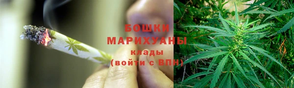 герыч Сясьстрой