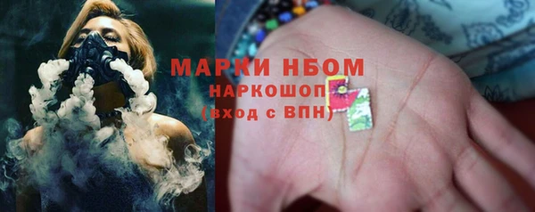 мдпв Тихвин