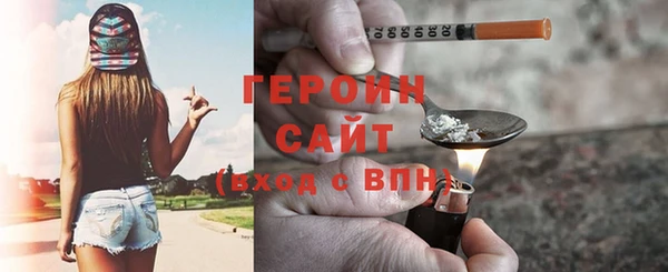 твердый Тайга