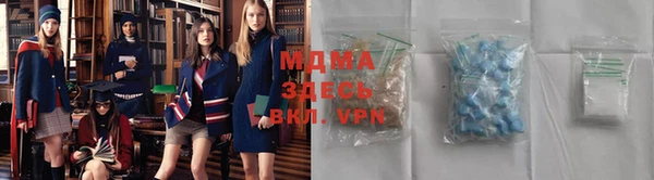 герыч Сясьстрой