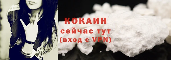 jwh Ижевск