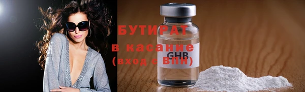 герыч Сясьстрой