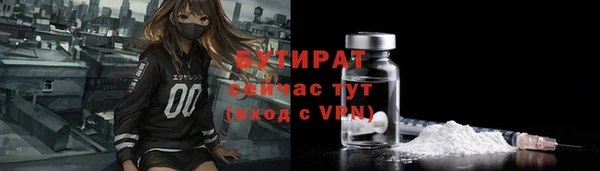 СК Пионерский