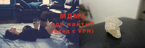 стаф Тавда