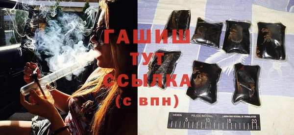 стаф Тавда