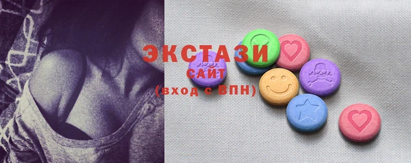 первитин Туринск