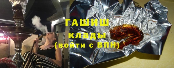 мефедрон мука Тобольск