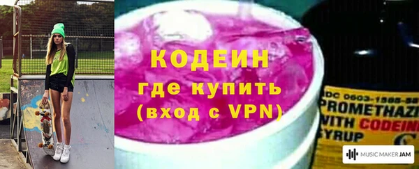 герыч Сясьстрой